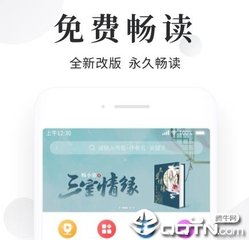 2分快三官网